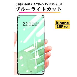 iPhone u[CgJbg O[tB یtB KXtB KX 17 17Air 17Pro 17ProMax 16 16Plus 16Pro 16ProMax 16e 15 15Plus 15Pro 15ProMax 14 14Plus 14Pro 14Promax 13 13mini 13Pro 13ProMax 12 12mini 1