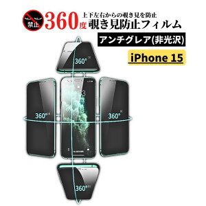 iPhone 360x `h~ A`OA KXtB tB ی 17 17Air 17Pro 17ProMax 16 16Plus 16Pro 16ProMax 16e 15 15Plus 15Pro 15Promax 14 14Plus 14Pro 14Promax 13 13mini 13Pro 13ProMax 12 12mini 12Pro 12ProMax 11 11Pro 11P