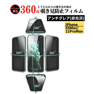 iPhone 360x `h~ A`OA KXtB tB ی 17 17Air 17Pro 17ProMax 16 16Plus 16Pro 16ProMax 16e 15 15Plus 15Pro 15Promax 14 14Plus 14Pro 14Promax 13 13mini 13Pro 13ProMax 12 12mini 12Pro 12ProMax 11 11Pro 11P