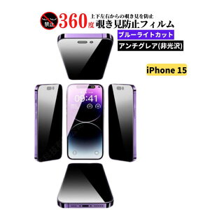 iPhone 360x `h~ u[CgJbg A`OA KXtB یtB tB 17 17Air 17Pro 17ProMax 16e 16 16Plus 16Pro 16ProMax 15 15Plus 15Pro 15ProMax 14Pro 14 13 13Pro ACtH