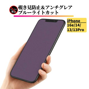 iPhone 16e 14 13 13Pro `h~ u[CgJbg A`OA KX tB یtB KXtB iPhone16e iPhone 14 Phone13 iPhone 13 Pro