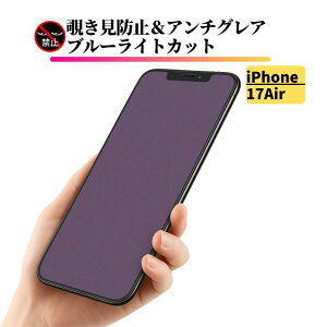 iPhone `h~ u[CgJbg A`OA KX tB یtB KXtB 17 17Air 17Pro 17ProMax 16 16Plus 16Pro 16ProMax 16e 15 15Plus 15Pro 15ProMax 14 14Plus 14Pro 14ProMax 13 13Pro 13Pr