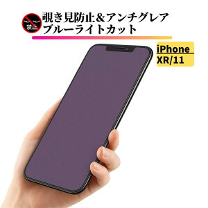 iPhone XR iPhone 11 `h~ u[CgJbg A`OA KX tB یtB KXtB  }bg ˖h~ wh~ ACtH11