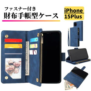 iPhone 15 Plus P[X 蒠^ U[ z Vv J[hP[X y J[h[ X^h Xgbvt ϏՌ X}zP[X Jo[ ACtH iPhone15 Plus 15Plus u[