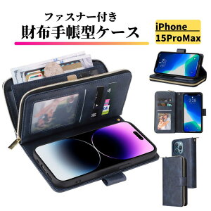 iPhone 15 Pro Max P[X 蒠^ U[ z Vv J[hP[X y J[h[ X^h Xgbvt ϏՌ X}zP[X Jo[ ACtH iPhone 15ProMax u[