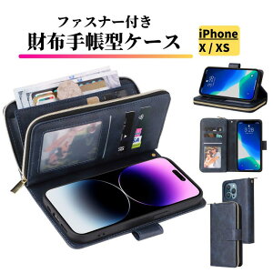 iPhone X XS �P�[�X �蒠�^ ���U�[ �����z �V���v�� �J�[�h�P�[�X �y�� �J�[�h���[ �X�^���h �X�g���b�v�t �ϏՌ� �X�}�z�P�[�X �J�o�[ �A�C�t�H�� iPhoneX iPhoneXS �u���[