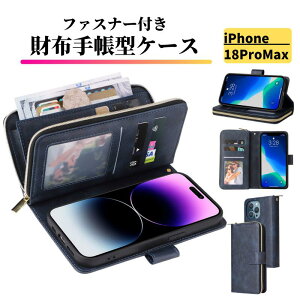 iPhone 18ProMax �P�[�X �蒠�^ ���U�[ �����z �V���v�� �J�[�h�P�[�X �y�� �J�[�h���[ �X�^���h �X�g���b�v�t �ϏՌ� �X�}�z�P�[�X 18�v���}�b�N�X iPhone 18 Pro Max �u���[