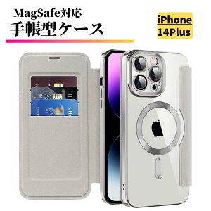 携帯電話アクセサリ iphone 14 magsafe plus スマホケース 手帳」の 