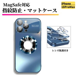 iPhone 18ProMax �P�[�X MagSafe�Ή� �w��h�~ �}�b�g�d�l �A���`�O���A �J�����ی� �y�� �ϏՌ� �X�}�z�P�[�X �J�o�[ 18�v���}�b�N�X iPhone 18 Pro Max �u���[