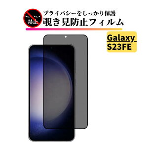 Galaxy S23 FE `h~ KXtB یtB KX tB TX MNV[ Galaxy S23FE