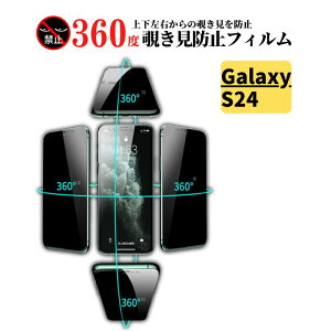 Galaxy 360x `h~ KXtB یtB KX tB Galaxy S25 S25 Ultra S25 Edge S24 S24 Ultra S24 FE S23 S23 FE S22 S21 A55 A54 A52 A51 A36 A32 ZFold7 ZFold6 ZFold5 ZFold4 ZFold3 ZFold2 Jo[ TX
