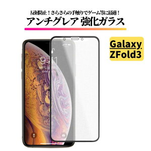 Galaxy A`OA KXtB یtB KX tB wFؔΉ Galaxy S25 Galaxy S24 S24Ultra S24FE S23 S23FE S22 S21 A56 A55 A54 A53 A52 A51 A32 Z Fold2 Z Fold3 Z Fold4 Z Fold5 Z Fold6 Z Fold7 Jo