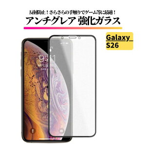 Galaxy �A���`�O���A �K���X�t�B���� �ی�t�B���� �����K���X �t�B���� �w��F�ؔ�Ή� Galaxy S26 S26Ultra S25 S25FE S24 S24Ultra S24FE S23 S23FE S22 S21 A56 A55 A54 A53 A52 Z Fold2 Z Fold3 Z Fold4 Z Fold5 Z Fold6 Z Fold7 �J