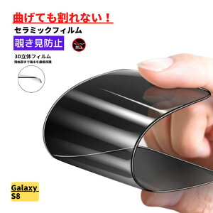 Galaxy Z~bN `h~ tB Ȃ یtB Sʕی wh~ Uh~ z CAh~ dx9H ϏՌ  S23Ultra S22Ultra S21Ultra S20Ultra S20 S20Plus S9 S9Plus Note 20 Ultra Note 10 P