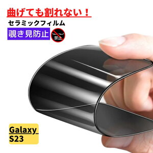 Galaxy wFؑΉ Z~bN `h~ tB Ȃ یtB  wh~ Sʕی dx9H z Samsung Galaxy S25 S24 S24 Ultra S23 S22 S21 S21+ TX MNV[