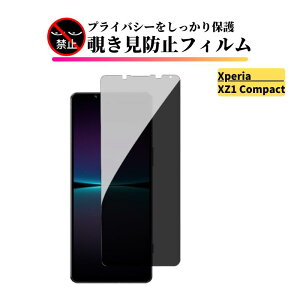 Xperia `h~ KXtB Sʕی یtB KX tB Xperia 5 5II 5III 5IV 5V Xperia 10 10II 10III 10IV 10V 10VI 10VII Xperia 1 1 II 1 III 1 IV 1V 1VI 1VII ACE ACE2 8 XZ XZ1 XZ1Compact XZ2 XZ2Compact Z4 