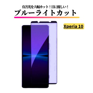 Xperia u[CgJbg KXtB KX یtB Sʕی dx9H Uh~ Ռz wh~ Xperia 5 5II 5III 5IV 5VI Xperia 10 10II 10III 10IV 10V 10VI Xperia 1 1 II 1 III 1 IV 1V 1VI ACE 2 3 8 