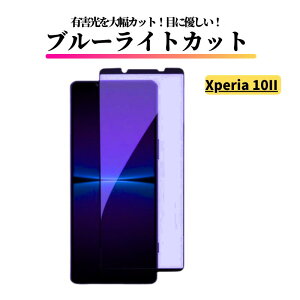 Xperia u[CgJbg KXtB KX یtB Sʕی dx9H Uh~ Ռz wh~ Xperia 5 5II 5III 5IV 5VI Xperia 10 10II 10III 10IV 10V 10VI Xperia 1 1 II 1 III 1 IV 1V 1VI ACE 2 3 8 