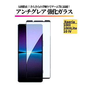 Xperia 10 III / 10 III Lite / 10 IV A`OA KXtB tB KX  }bg ˖h~ wh~ Sony 10III 10IIILite 10IV SO-52B SOG04 XQ-BT44 SO-52C SOG07 XQ-CC44