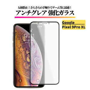 Google Pixel A`OA KXtB tB یtB Pixel 10Pro XL Pixel 10Pro Pixel 10 Pixel 9Pro XL Pixel 9 Pixel 9a Pixel 9Pro Pixel 8 Pixel 8a Pixel 8Pro Pixel 7a Pixel 7 Pixel 6a Pixel 6 Jo[ KX 9H O[
