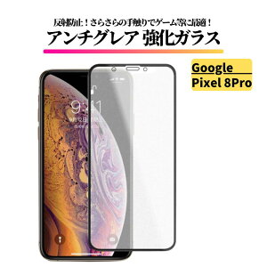 Google Pixel wFؑΉ A`OA KXtB tB یtB KX ˖h~  }bg Pixel 10Pro XL Pixel 10Pro Pixel 10 Pixel 9Pro XL Pixel 9 Pixel 9a Pixel 9Pro Pixel 8 Pixel 8a Pixel 8