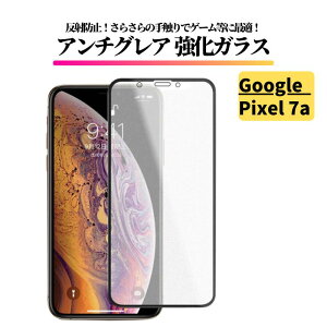 Google Pixel 7a A`OA KXtB tB KX یtB KX O[O sNZ Pixel7a 7 a Pixel7 a sNZ7