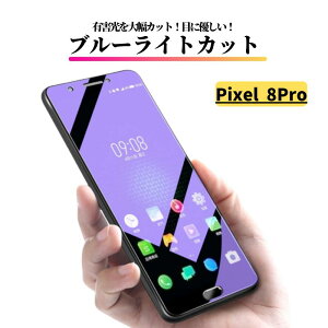Google Pixel u[CgJbg KXtB یtB KX tB Jo[ KX O[O sNZ Pixel 7 Pixel 6a Pixel 9 Pixel 9a Pixel 9Pro Pixel 9Pro XL Pixel 9Pro Fold Pixel 8 Pixel 8Pro Pixel