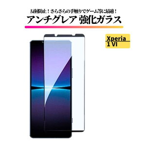 Xperia A`OA KXtB یtB KX tB Jo[ KX 1 Xperia 5 5II 5III 5IV 5V Xperia 10 10II 10III 10IV 10V 10VI Xperia 1 1 II 1 III 1 IV 1V 1VI KX