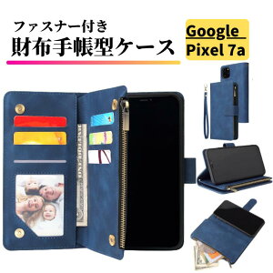Google Pixel 7a P[X 蒠^ U[ z Vv J[hP[X y J[h[ X^h Xgbvt ϏՌ Wbvt 蒠 z X}zP[X PixelP[X Jo[ Pixel7 7 a u[