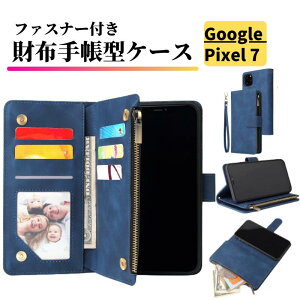 Google Pixel 7 P[X 蒠^ U[ z Vv J[hP[X y J[h[ X^h Xgbvt ϏՌ Wbvt 蒠 z X}zP[X PixelP[X Jo[ Pixel7 u[