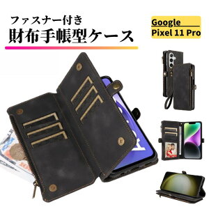 Google Pixel 11 Pro �P�[�X �蒠�^ ���U�[ �����z �J�[�h�P�[�X �y�� �J�[�h���[ �X�g���b�v�t �ϏՌ� �X�}�z�P�[�X �J�o�[ Pixel�P�[�X Pixel 11Pro �s�N�Z�� 11�v�� �u���b�N