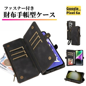 Google Pixel 6a �P�[�X �蒠�^ ���U�[ �����z �J�[�h�P�[�X �y�� �J�[�h���[ �X�g���b�v�t �ϏՌ� �X�}�z�P�[�X �J�o�[ Pixel�P�[�X Pixel6a �s�N�Z��6a GB17L �u���b�N