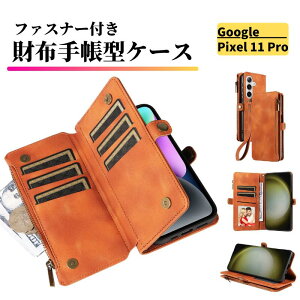 Google Pixel 11 Pro �P�[�X �蒠�^ ���U�[ �����z �J�[�h�P�[�X �y�� �J�[�h���[ �X�g���b�v�t �ϏՌ� �X�}�z�P�[�X �J�o�[ �O�[�O�� �s�N�Z�� 11�v�� Pixel 11Pro �u���E��