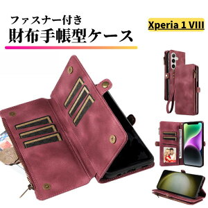 Xperia �P�[�X �蒠�^ ���U�[ �����z �J�[�h�P�[�X �y�� �J�[�h���[ �X�g���b�v�t �ϏՌ� �X�}�z�P�[�X �J�o�[ �G�N�X�y���A Sony Xperia 1 II 1 III 1 IV 1 V 1 VI 1 VII 1 VIII 5 III 5 IV 5V 10 II 10 III 10 IV 10 V 10