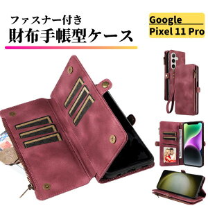 Google Pixel 11 Pro �P�[�X �蒠�^ ���U�[ �����z �J�[�h�P�[�X �y�� �J�[�h���[ �X�g���b�v�t �ϏՌ� �X�}�z�P�[�X �O�[�O�� �s�N�Z�� Pixel 11Pro �s�N�Z�� 11�v�� ���C�����b�h