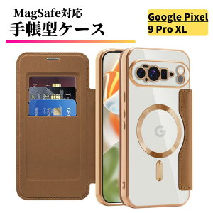Google Pixel 9 Pro XL �P�[�X MagSafe�Ή� �蒠�^ ���U�[ �J�[�h�P�[�X �S�ʕی� �y�� �J�[�h���[ �ϏՌ� �X�}�z�P�[�X �J�o�[ �s�N�Z�� Pixel 9Pro XL �u���E��