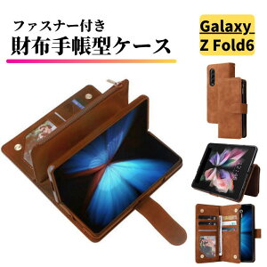 Galaxy Z Fold P[X 蒠^ z U[ J[hP[X Wbvt@Xi[[t X}zP[X 蒠 TX MNV[ Z Fold6 Z Fold5 Z Fold4 Z Fold3 uE F