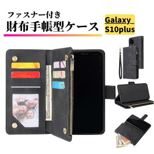 Galaxy S10 Plus P[X 蒠^ z U[ J[hP[X Wbvt@Xi[[t X}zP[X 蒠 TX MNV[ Samsung S 10 vX ubN