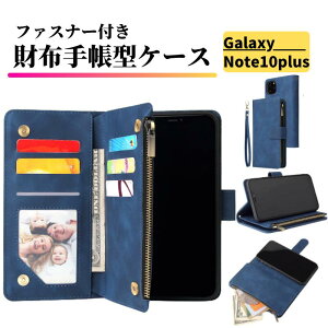 Galaxy Note 10+ �P�[�X �蒠�^ �����z ���U�[ �J�[�h�P�[�X �W�b�v�t�@�X�i�[���[�t �X�}�z�P�[�X �蒠 �T���X�� �M�����N�V�[ Samsung Note10 �v���X �u���[
