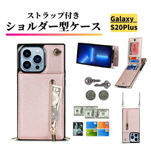 Galaxy P[X V_[ X}zP[X U[ | 񂩂 ΂߂ K J[hP[X Xgbv Galaxy S24 Ultra S24 S23 Ultra S23 S22 Ultra S22 S21 Ultra S21 Note20 Ultra S20 S20 Plus S10 Plus S10 sN
