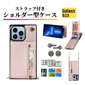 Galaxy �P�[�X �V�����_�[ �X�}�z�P�[�X ���U�[ ���|�� �񂩂� �΂߂��� ���K���� �J�[�h�P�[�X �X�g���b�v Galaxy S24 Ultra S24 S23 Ultra S23 S22 Ultra S22 S21 Ultra S21 Note20 Ultra S20 S20 Plus S10 Plus S10 �s���N
