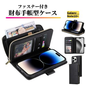 Galaxy Note 10+ �P�[�X �蒠�^ ���U�[ �����z �V���v�� �J�[�h�P�[�X �y�� �J�[�h���[ �X�^���h �X�g���b�v�t �ϏՌ� �X�}�z�P�[�X �J�o�[ �M�����N�V�[ Galaxy Note10+ Note 10 Plus �u���b�N