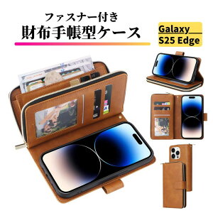 Galaxy S25 Edge �P�[�X �蒠�^ ���U�[ �����z �V���v�� �J�[�h�P�[�X �y�� �J�[�h���[ �X�^���h �X�g���b�v�t �ϏՌ� �X�}�z�P�[�X �J�o�[ �M�����N�V�[ Galaxy S25Edge S25 �G�b�W �u���E��