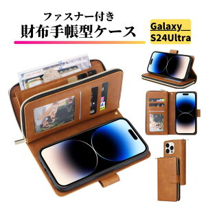 Galaxy �P�[�X �蒠�^ ���U�[ ���z �X�}�z�P�[�X ���K���� �J�[�h�P�[�X �M�����N�V�[ �蒠 ���z�^ S26 S26+ S26Ultra S25 S25Ultra S24 S24FE S24Ultra S23 S23FE S22 S21 S21+ S23Ultra S22Ultra S21Ultra Note20 Ultra S20 S10 Note