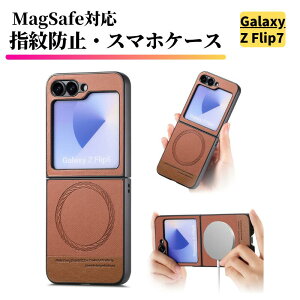 Galaxy Z Flip7 �P�[�X MagSafe �w��h�~ �X�}�z�P�[�X �y�� �ϏՌ� �M�����N�V�[ Z�t���b�v7 Galaxy Z Flip 7 ZFlip7 SC-55F SCG35 SM-F766 �u���E��