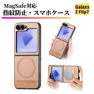 Galaxy Z Flip7 �P�[�X MagSafe �w��h�~ �X�}�z�P�[�X �y�� �ϏՌ� �M�����N�V�[ Z�t���b�v7 Galaxy Z Flip 7 ZFlip7 SC-55F SCG35 SM-F766 �s���N