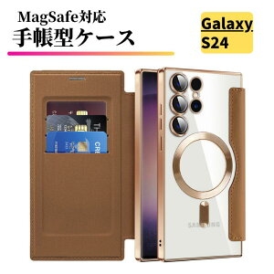 Galaxy S24 �P�[�X MagSafe�Ή� �蒠�^ ���U�[ �J�����ی� �J�[�h�P�[�X �S�ʕی� �y�� �J�[�h���[ �ϏՌ� �X�}�z�P�[�X �J�o�[ �M�����N�V�[ GalaxyS24 SC-51E SCG25 SM-S921Q �u���E��