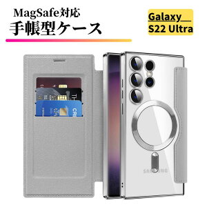 Galaxy S22 Ultra �P�[�X MagSafe�Ή� �蒠�^ ���U�[ �J�����ی� �J�[�h�P�[�X �S�ʕی� �y�� �J�[�h���[ �ϏՌ� �X�}�z�P�[�X �J�o�[ �M�����N�V�[ Galaxy S22Ultra S22�E���g�� SC-52C SCG14 �O���[