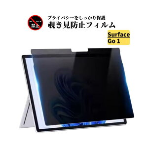 Surface Go `h~ KXtB KX یtB  wh~ Uh~ dx9H  ^ubg PC 10.5C` Microsoft Surface Go 1