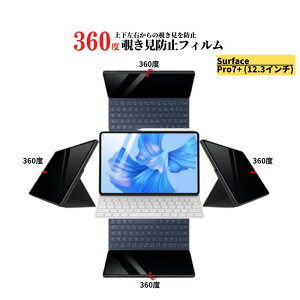 Surface Pro 7+ 360x `h~ KXtB tB KX  wh~ Uh~ dx9H  ^ubg PC 12.3C` Microsoft Surface Pro7+